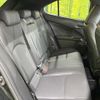 lexus ux 2019 CFJ1788573 image 9