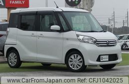 nissan dayz-roox 2014 -NISSAN--DAYZ Roox DBA-B21A--B21A-0044524---NISSAN--DAYZ Roox DBA-B21A--B21A-0044524-