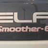 isuzu elf-truck 2006 CFJ1586516 image 7