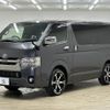 toyota hiace-van 2019 -TOYOTA--Hiace Van QDF-GDH206V--GDH206-1018404---TOYOTA--Hiace Van QDF-GDH206V--GDH206-1018404- image 15