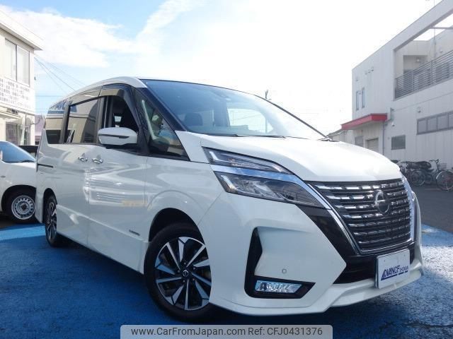 nissan serena 2020 quick_quick_DAA-GFC27_GFC27-185127 image 2