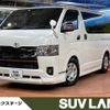 toyota hiace-van 2022 -TOYOTA--Hiace Van 3DF-GDH201V--GDH201-1080918---TOYOTA--Hiace Van 3DF-GDH201V--GDH201-1080918- image 1