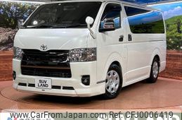 toyota hiace-van 2022 -TOYOTA--Hiace Van 3DF-GDH201V--GDH201-1080918---TOYOTA--Hiace Van 3DF-GDH201V--GDH201-1080918-