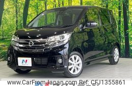 nissan dayz 2018 quick_quick_B21W_B21W-0483990