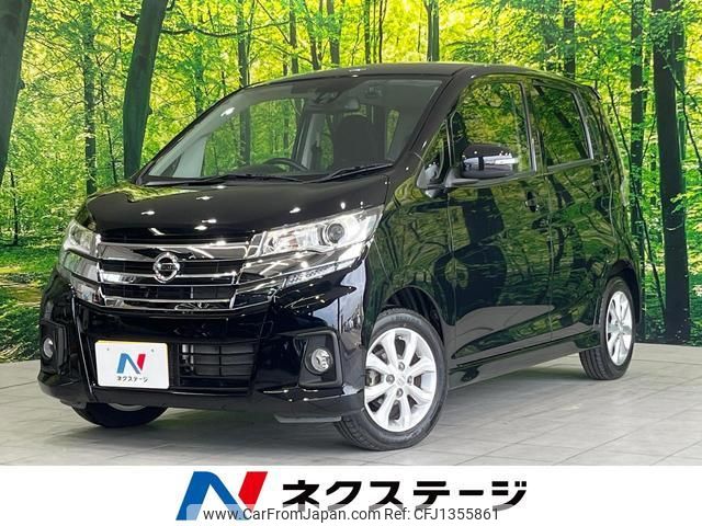nissan dayz 2018 quick_quick_B21W_B21W-0483990 image 1