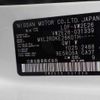 nissan caravan-van 2017 -NISSAN--Caravan Van LDF-VW2E26--VW2E26-031339---NISSAN--Caravan Van LDF-VW2E26--VW2E26-031339- image 10