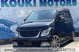 suzuki wagon-r 2011 -SUZUKI 【名変中 】--Wagon R MH23S--759099---SUZUKI 【名変中 】--Wagon R MH23S--759099-