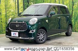 daihatsu cast 2019 CFJ1658356