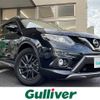 nissan x-trail 2015 -NISSAN--X-Trail DBA-NT32--NT32-526981---NISSAN--X-Trail DBA-NT32--NT32-526981- image 1