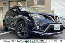 nissan x-trail 2015 -NISSAN--X-Trail DBA-NT32--NT32-526981---NISSAN--X-Trail DBA-NT32--NT32-526981-