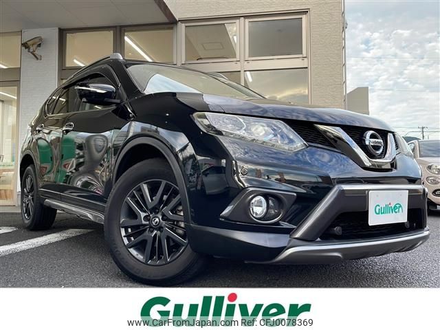 nissan x-trail 2015 -NISSAN--X-Trail DBA-NT32--NT32-526981---NISSAN--X-Trail DBA-NT32--NT32-526981- image 1