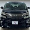 toyota vellfire 2012 quick_quick_DBA-ANH20W_ANH20-8212722 image 17