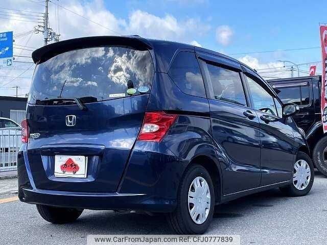 honda freed 2009 504928-928059 image 2