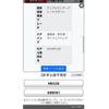 suzuki spacia 2020 -SUZUKI--Spacia Gear DAA-MK53S--MK53S-889061---SUZUKI--Spacia Gear DAA-MK53S--MK53S-889061- image 3