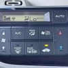 honda n-box-plus 2014 -HONDA 【名変中 】--N BOX + JF2--4200732---HONDA 【名変中 】--N BOX + JF2--4200732- image 9