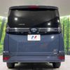 toyota voxy 2023 -TOYOTA--Voxy 6AA-ZWR95W--ZWR95-0020425---TOYOTA--Voxy 6AA-ZWR95W--ZWR95-0020425- image 17