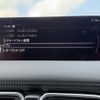 mazda cx-5 2023 CFJ1776896 image 5