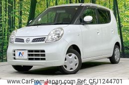 nissan moco 2010 -NISSAN--Moco DBA-MG22S--MG22S-360718---NISSAN--Moco DBA-MG22S--MG22S-360718-