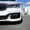 bmw 7-series 2015 -BMW--BMW 7 Series 7A30--0G429747---BMW--BMW 7 Series 7A30--0G429747- image 9