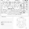toyota roomy 2017 quick_quick_DBA-M900A_M900A-0057150 image 21