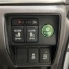 honda odyssey 2014 -HONDA--Odyssey DBA-RC1--RC1-1014658---HONDA--Odyssey DBA-RC1--RC1-1014658- image 6