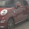 daihatsu cast 2017 -DAIHATSU--Cast LA250S-0114037---DAIHATSU--Cast LA250S-0114037- image 5