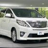 toyota alphard 2012 -TOYOTA--Alphard DBA-ANH20W--ANH20-8241810---TOYOTA--Alphard DBA-ANH20W--ANH20-8241810- image 18