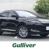 toyota harrier 2014 CFJ1411116 image 1