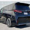 toyota vellfire 2024 -TOYOTA--Vellfire 6AA-AAHH40W--AAHH40-0014236---TOYOTA--Vellfire 6AA-AAHH40W--AAHH40-0014236- image 15