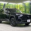 toyota rav4 2024 CFJ1466282 image 17