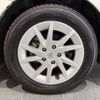 toyota prius-α 2015 -TOYOTA--Prius α ZVW41W--3380292---TOYOTA--Prius α ZVW41W--3380292- image 20