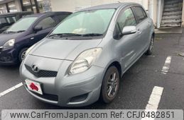 toyota vitz 2010 -TOYOTA--Vitz DBA-SCP90--SCP90-2095663---TOYOTA--Vitz DBA-SCP90--SCP90-2095663-