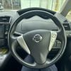 nissan serena 2014 -NISSAN--Serena DAA-HC26--HC26-113115---NISSAN--Serena DAA-HC26--HC26-113115- image 21