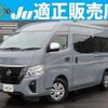 nissan caravan-bus 2022 quick_quick_3BF-CS4E26_CS4E26-116855 image 1