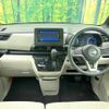 nissan roox 2020 CFJ1640455 image 2
