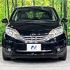 nissan note 2015 -NISSAN--Note DBA-NE12--NE12-102802---NISSAN--Note DBA-NE12--NE12-102802- image 15