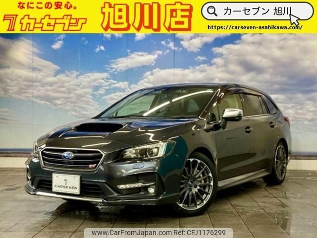 subaru levorg 2017 quick_quick_DBA-VMG_VMG-025933 image 1