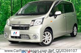 daihatsu move 2013 -DAIHATSU--Move DBA-LA100S--LA100S-1017339---DAIHATSU--Move DBA-LA100S--LA100S-1017339-