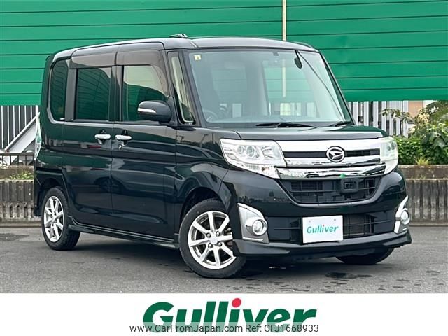 daihatsu tanto 2014 CFJ1668933 image 1