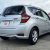 nissan note 2020 CFJ1663390 image 15