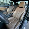 bmw 4-series 2016 quick_quick_DBA-3R30_WBA3T310605B65493 image 4