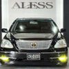 toyota celsior 2006 CFJ1689007 image 9