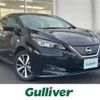 nissan leaf 2019 -NISSAN--Leaf ZAA-ZE1--ZE1-063694---NISSAN--Leaf ZAA-ZE1--ZE1-063694- image 1