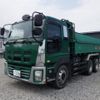 isuzu giga 2013 CFJ1523862 image 5
