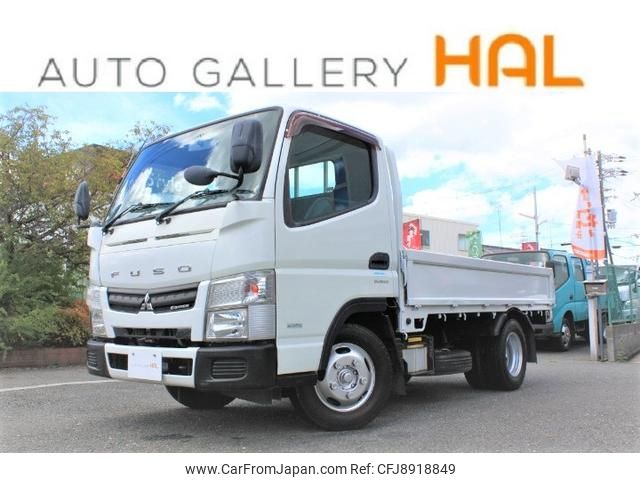 mitsubishi-fuso canter 2014 GOO_NET_EXCHANGE_0708619A30230826W001 image 1