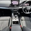 audi q5 2022 CFJ1843713 image 2