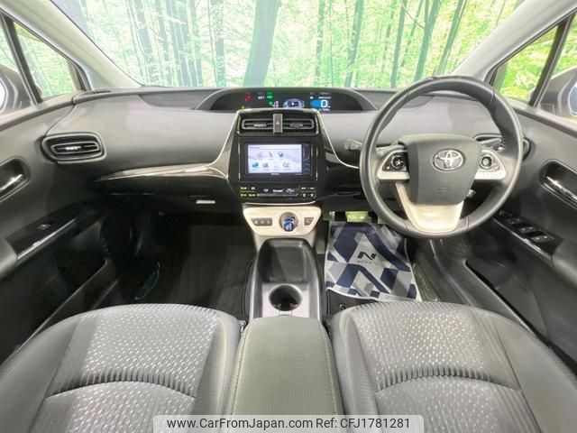 toyota prius 2016 CFJ1781281 image 2