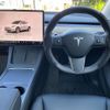 tesla-motors tesla-others 2022 -TESLA--ﾃｽﾗﾓﾃﾞﾙY ZAA-YL1YT--LRWYHCFS7NC541474---TESLA--ﾃｽﾗﾓﾃﾞﾙY ZAA-YL1YT--LRWYHCFS7NC541474- image 5