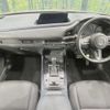 mazda cx-3 2020 -MAZDA--CX-30 5BA-DMEP--DMEP-120848---MAZDA--CX-30 5BA-DMEP--DMEP-120848- image 3