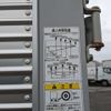 isuzu forward 2018 CFJ1543728 image 10
